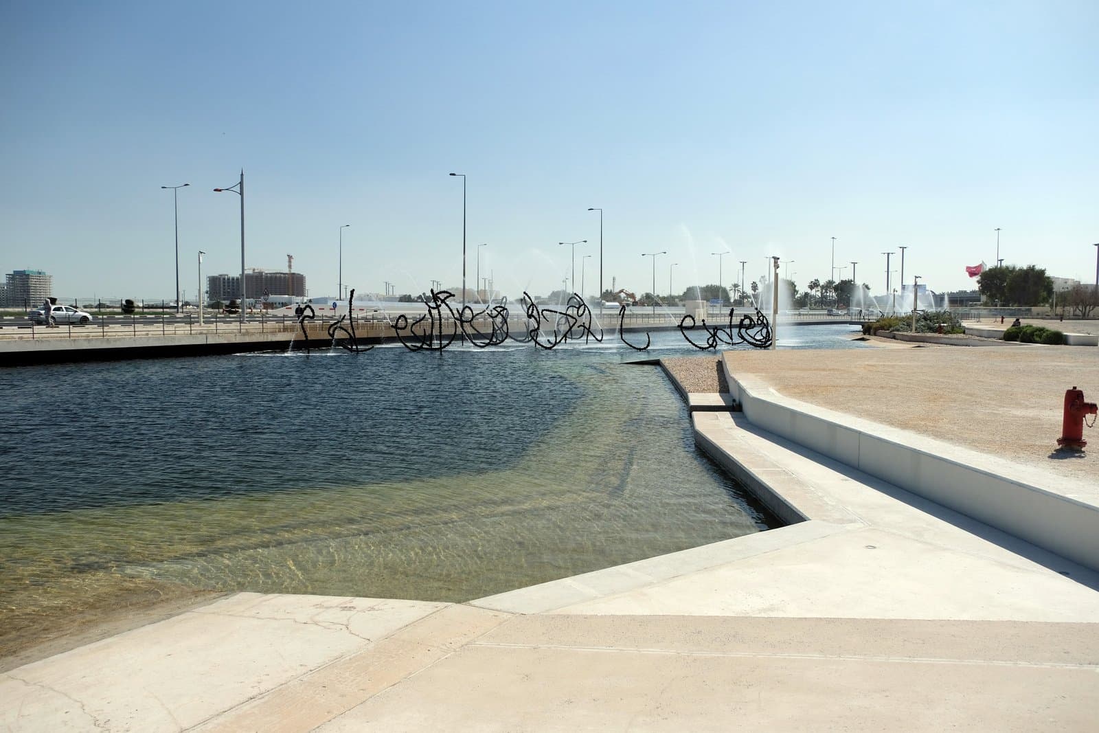 The interlocking disc exterior of the National Museum of Qatar, designed by Jean Nouvel